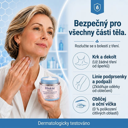 𝐇𝐢𝐬𝐤𝐢𝐧® 2-in-1 Pokročilý bezbolestný krém pro péči o pokožku bez viditelných stop – pro kožní výrůstky, bradavice a viditelné nedokonalosti pokožky